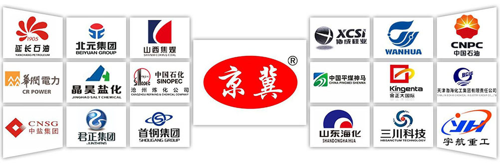 河北京冀防爆電器儀表有限公司首頁(yè)合作伙伴